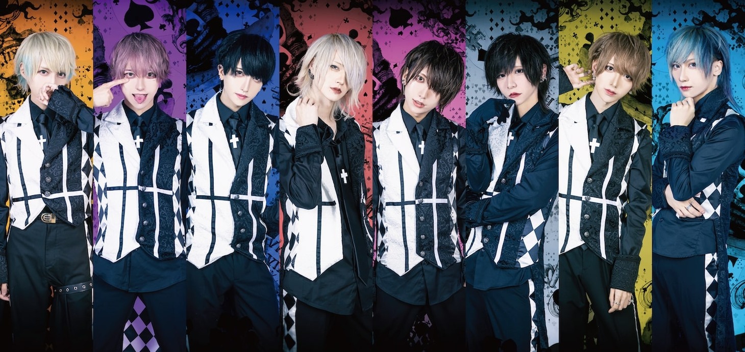 ベアードアード