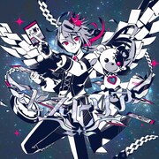ベアードアード「ヒストリア」ジャケット