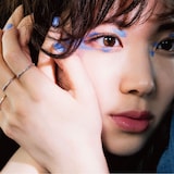 門脇更紗「ファウンテンブルーに染まって」初回限定盤ジャケット