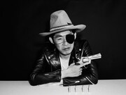 KAƵMA（しずる）