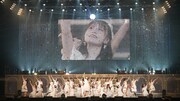 ラストアイドル、活動終了前ラストライブで輝いた涙と「LAST SMILE」