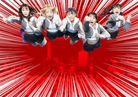 豆柴の大群「豆んJOY / 間違いだらけのヒーロー」初回限定盤ジャケット