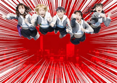 豆柴の大群「豆んJOY / 間違いだらけのヒーロー」初回限定盤ジャケット