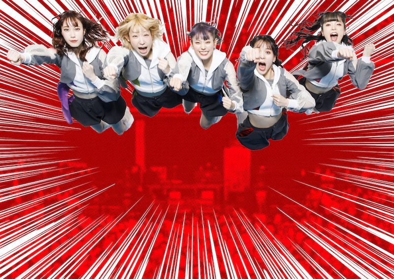 豆柴の大群「豆んJOY / 間違いだらけのヒーロー」初回限定盤ジャケット