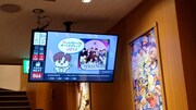 スシロー店内で展開されたサイネージ広告。