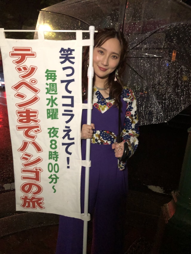 「1億人の大質問!? 笑ってコラえて！ 3時間SP」より。(c)日本テレビ