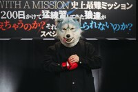 Tokyo Tanaka（Photo by pon）