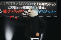 Tokyo Tanaka（Photo by pon）