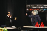 Spear Rib（Photo by pon）