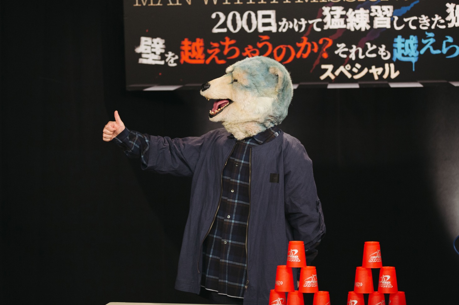 Spear Rib（Photo by pon）