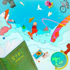 BONNIE PINKが6年ぶり新曲リリース、「みんなのうた」へ提供した希望の歌