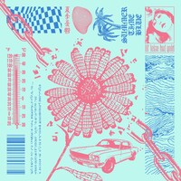 Lil' Leise But Gold「Summertime Blue」配信ジャケット