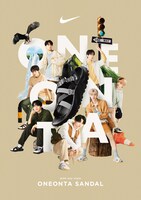 「NIKE ONEONTA SANDAL」ビジュアル
