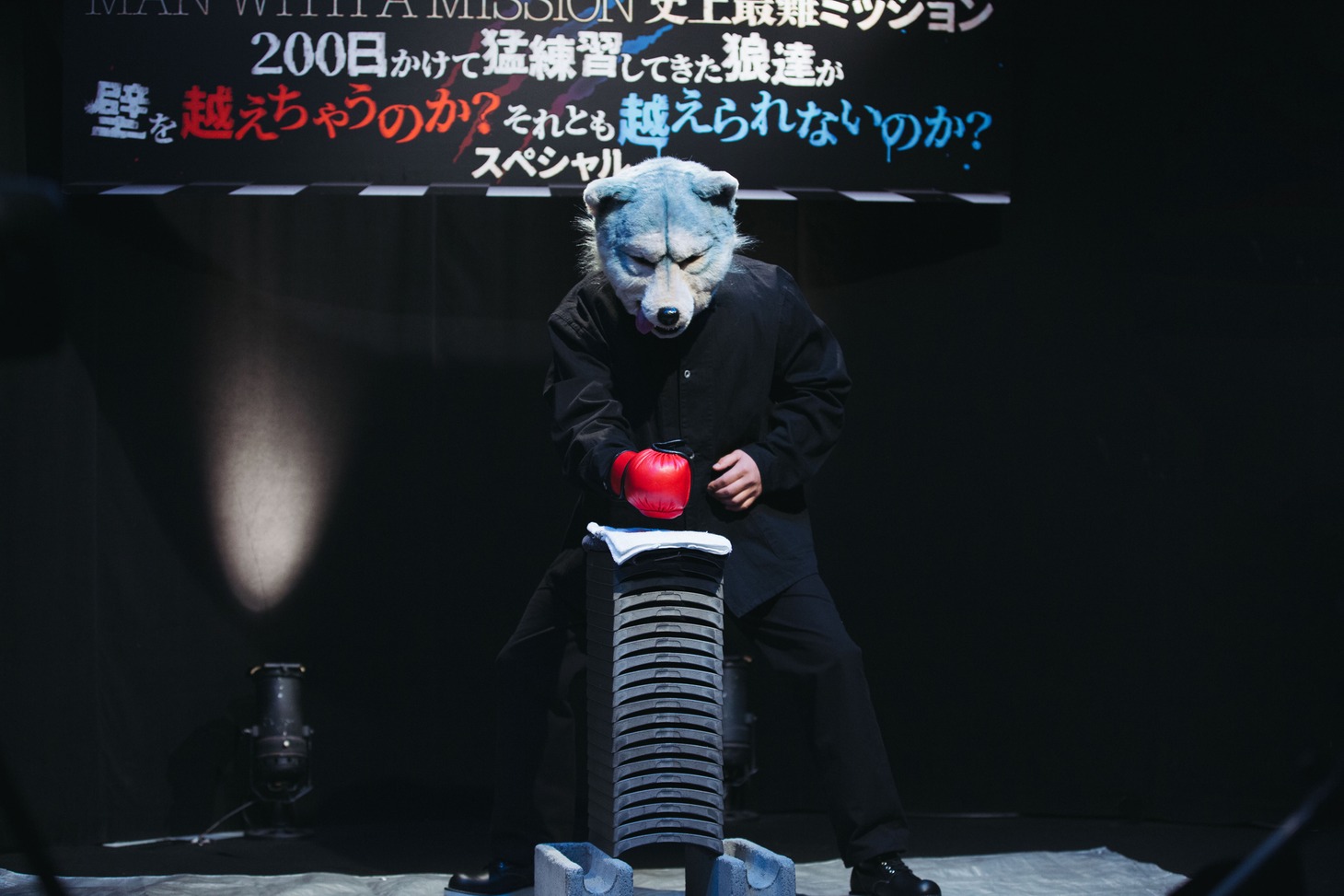 Tokyo Tanaka（Photo by pon）