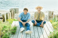 FUNKY MONKEY BΛBY'S