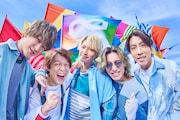関ジャニ∞
