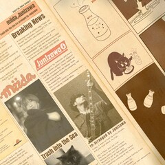 miida「Trash into The Sea」をLITE井澤惇がリアレンジ、2人がコラボするライブの生配信決定