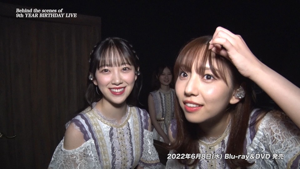 乃木坂46「9th YEAR BIRTHDAY LIVE」の特典映像「Behind the scenes of 9th YEAR BIRTHDAY LIVE」予告編より。