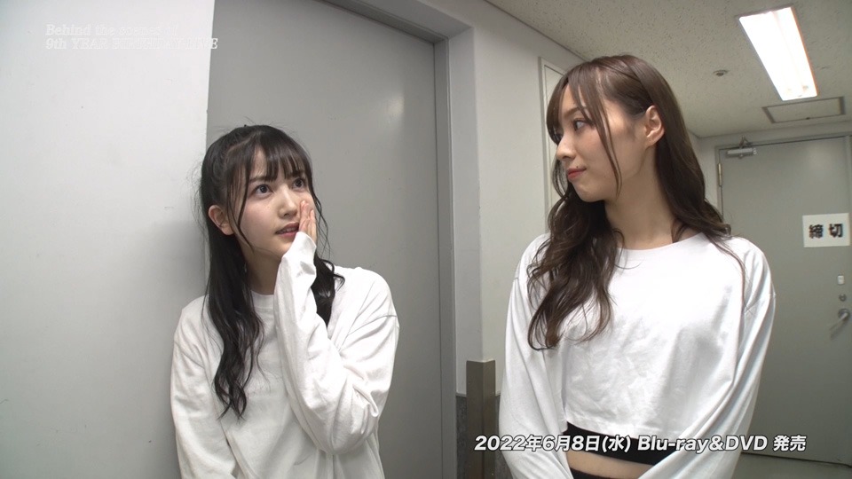 乃木坂46「9th YEAR BIRTHDAY LIVE」の特典映像「Behind the scenes of 9th YEAR BIRTHDAY LIVE」予告編より。
