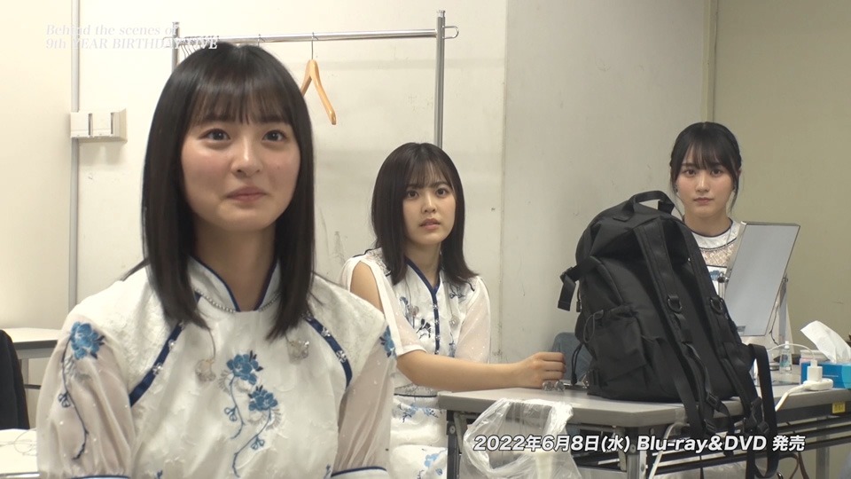 乃木坂46「9th YEAR BIRTHDAY LIVE」の特典映像「Behind the scenes of 9th YEAR BIRTHDAY LIVE」予告編より。