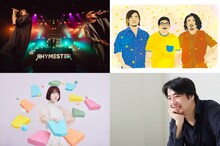 左上からRHYMESTER、サンボマスター、花澤香菜、佐久間宣行。