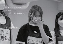 SKE48の広告。(c)2022 Zest, Inc.