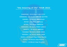 yama「yama ”the meaning of life” TOUR 2022」告知ビジュアル