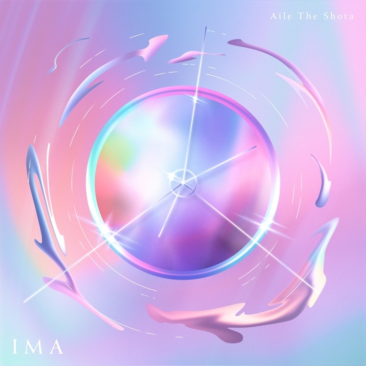 Aile The Shota「IMA」ジャケット