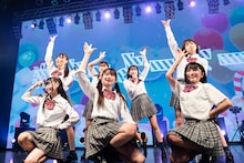 #よーよーよー（「#HASHTAG NIGHT VOL.2 制服公演」出演時の様子）