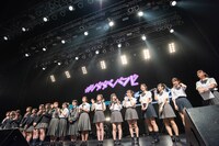 「#HASHTAG NIGHT VOL.2 制服公演」の様子。