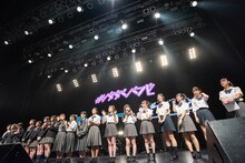 「#HASHTAG NIGHT VOL.2 制服公演」の様子。