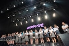 ゼロイチファミリアのアイドル3組合同ライブ、制服姿のレアなステージ
