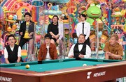 「ビリヤード芸人」より。 (c)テレビ朝日