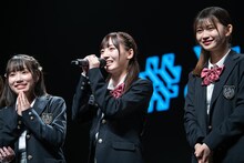 #よーよーよーの琴るり、由良ゆら、石原さき（左から）。