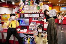 セントチヒロ・チッチ、ハシヤスメ・アツコ、柏木由紀。