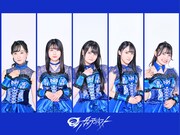 月のテンペスト