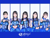 月のテンペスト