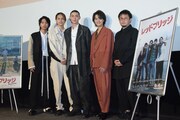 「レッドブリッジ」先行上映イベントの様子。