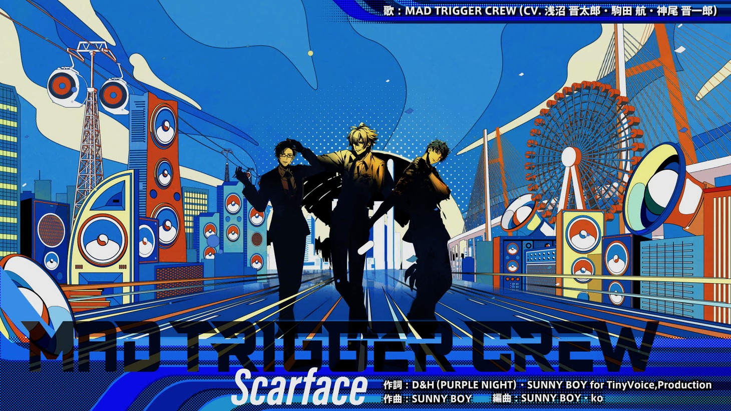 MAD TRIGGER CREW「Scarface」トレイラーのサムネイル画像。