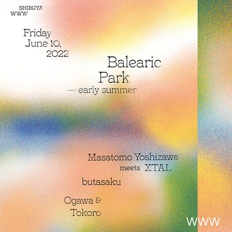 「Balearic Park - early summer」告知ビジュアル