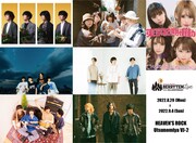 「ベリテンライブ」にCody・Lee(李)、the shes gone、東京初期衝動ら7組