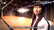 SPY「大声ダイヤモンド＜SPY ver.＞」メイキングより。