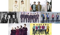 上段左からKinKi Kids、20th Century、中段左からNEWS、Hey! Say! JUMP、Sexy Zone、下段左からA.B.C-Z、ジャニーズWEST。