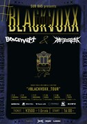 BOOGEY VOXX「#BLACKVOXX_TOUR」告知ビジュアル