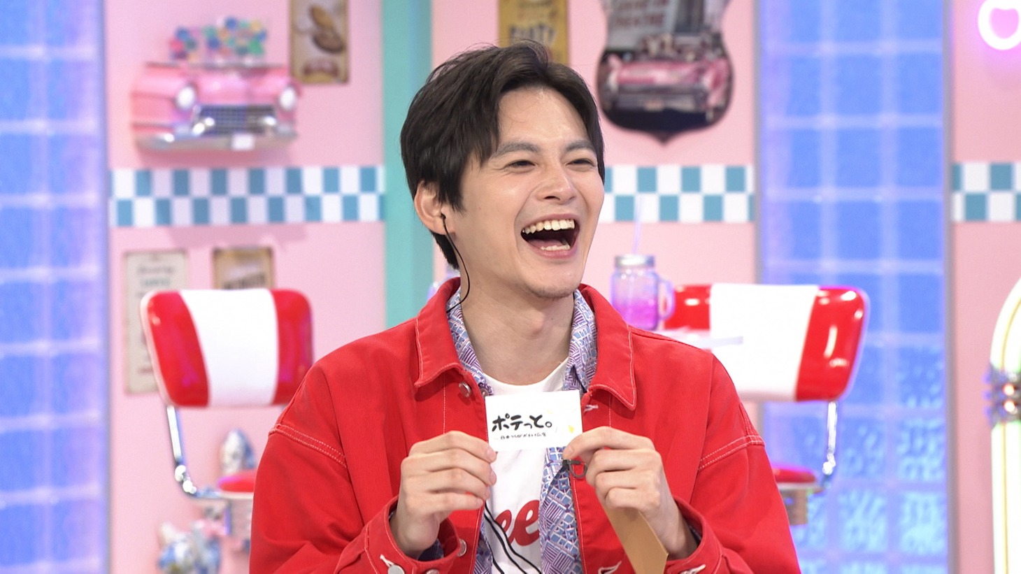 ぬまメンの金子隼也。（写真提供：NHK）