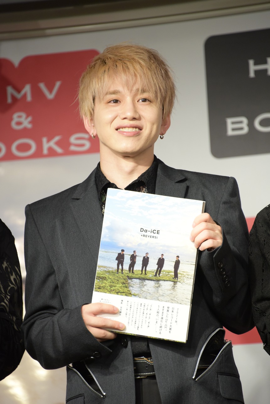 花村想太