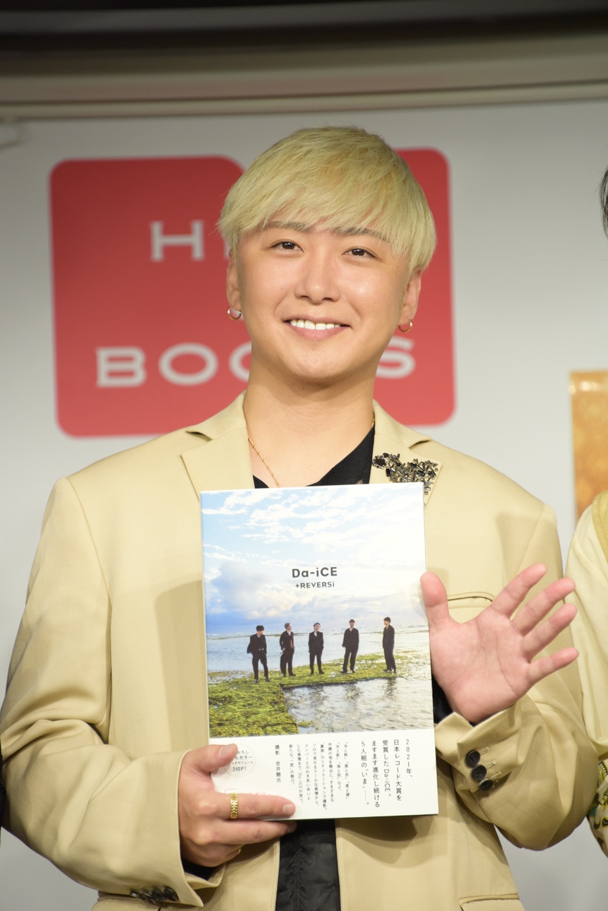 大野雄大