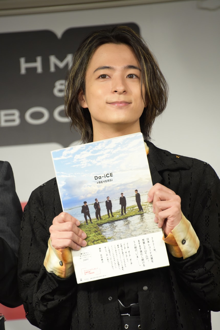 Da-iCE お話会 和田颯 Da-iCE和田颯がヴィンテージに目覚めた瞬間