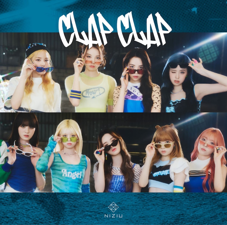 NiziU「CLAP CLAP」初回限定盤Bジャケット