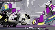 ヒプマイ2ndアルバムよりシンジュク・ディビジョンの新曲トレイラー公開